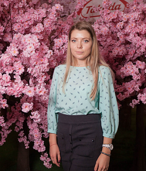 Фотоотчет XXIV 24 Объединенная Российская гастроэнтерологическая неделя Гастронеделя РГА  8-9 октября